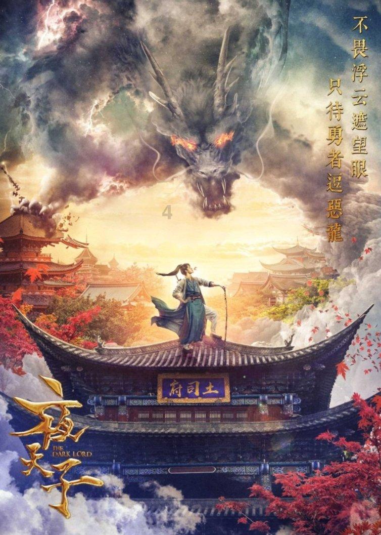 皇冠地下城选关版